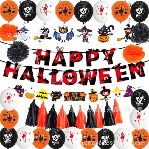 38pcs/set Halloween Party Balloons Set Black Orange Tassels Banner Papyrus Pendant Halloween Party Decor Supply