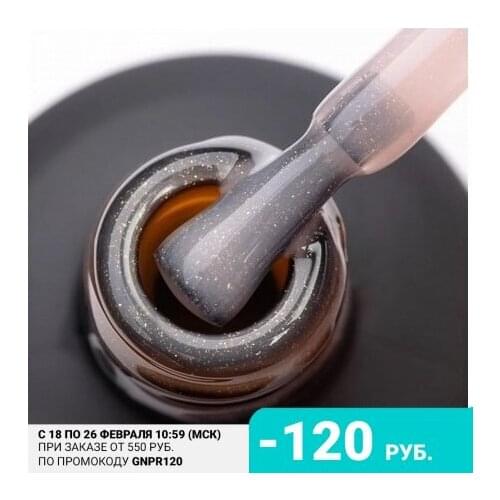 Diva Nail Technology Nail Bases