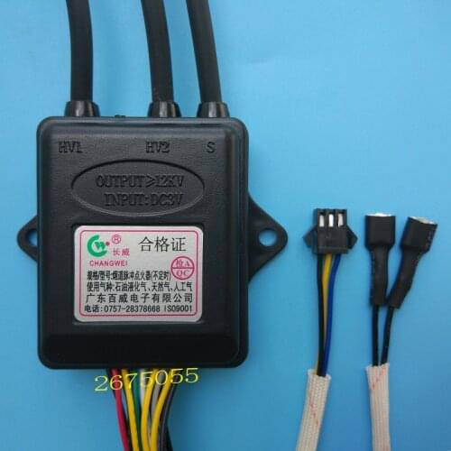 Flue gas water heater 3V with temperature display anti-dry burning pulse igniter