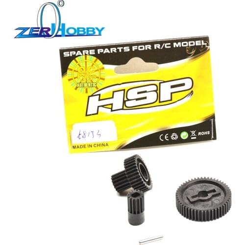 HSP RACING RC CAR SPARE PARTS ACCESSORIES 68153 TRANNY GEARS OF RGT 1/10 ELECTRIC ROCK CRUISIER RC CAR 136100