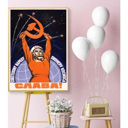 Cosmonaut Gagarin Ussr Red Communist Art Wall Picture for Living Room Vintage Home Decoration Posters and Prints Canvas Painting