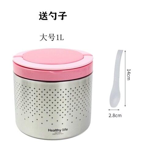 Thermal Lunch Box Leakproof Vacuum Insulation Holding Pot Anti Scalding Stainless Steel Taper De Comida Food Container ED50TH