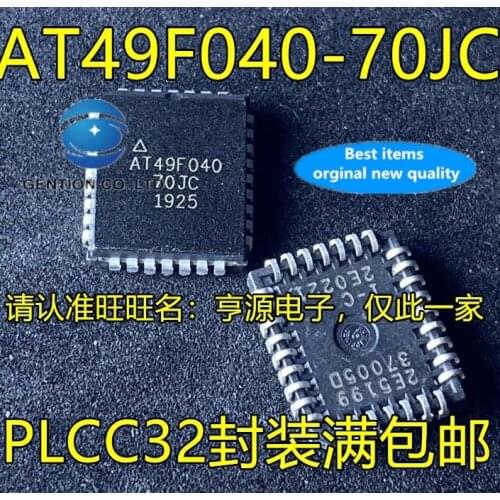10PCS AT49F040 AT49F040 jc-90 jc-70 jc-120 store in stock 100% new and original