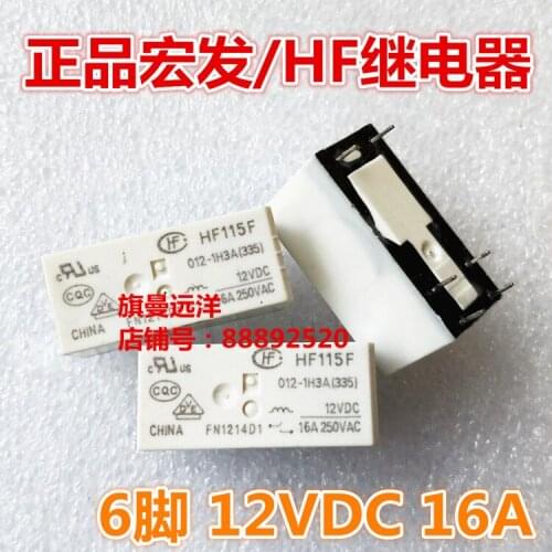 5PCS HF115F 012-1H3A (335) 12VDC 6 feet 16A 2 sets of normally open 12V