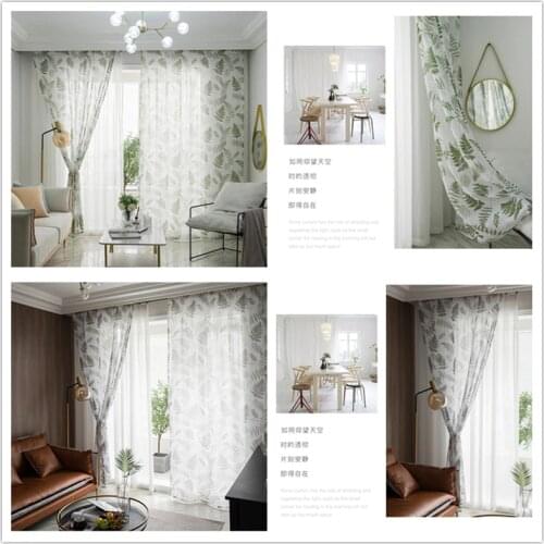 GYV1043 Modern ShyGrass Embroidery 1PC Sheer Voile Tulle Curtains "Customise" Living Room Kitchen Bedroom Home Decorative Window
