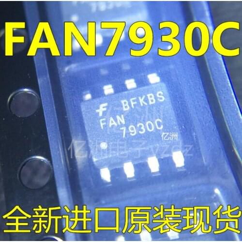 Xinyuan 50PCS/LOT FAN7930C SOP8 FAN7930 SOP 7930C SMD