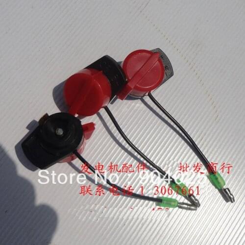 Single wire Stop Switch 152F 154F 168F 170F 188F 190F ceasefire switch