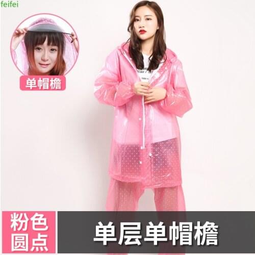 Transparent Waterproof Raincoat Pink Thick Split Raincoat Male Riding Motorcycle Raincoat Outdoor Capa De Chuva Rain Gear DD60YY