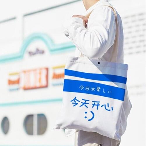 Japanese Style Handbag Women Torebki Damskie Velour Canvas Cloth Tote Bag Large-capacity Shopper Bag Shoulder Bag Unisex Bags