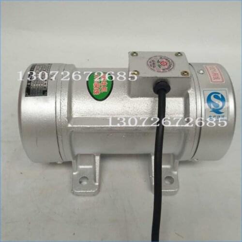 0.25 KW attached type vibration plate vibrator site concrete floor slab vibration motor, 220 v / 380 v