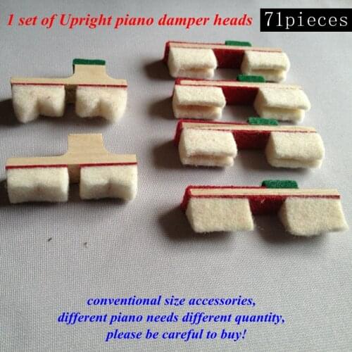 1 set of Upright piano damper heads (71pieces) conventional size quantity Piano tuning accessories Piano repair parts