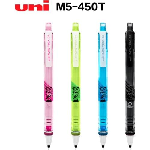 Uni M5-450T Mechanical Pencil Simple Version 0.5 mm Lead Automatically Rotates Student Pencil 1Pcs