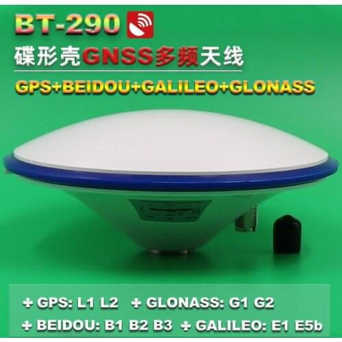Four-star Multi-frequency Agricultural Surveying and Mapping Drone Ship Mushroom Head GNSS Base Station Antenna BT-290