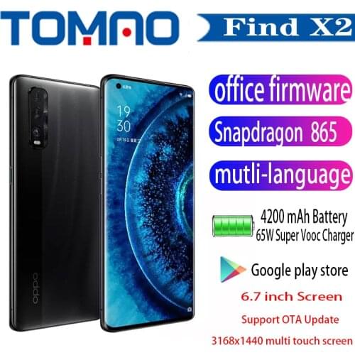 Original Newest Oppo Find X2 5G Phone Snapdragon 865 Android 10.0 6.7" 120HZ 3168X1440 Screen Fingerprint 65W Super Vooc 48.0MP