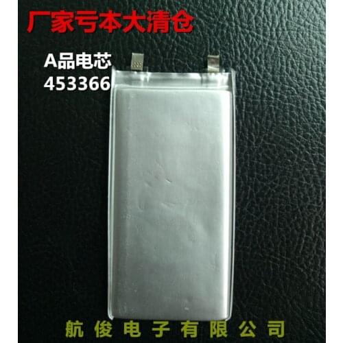 Manufacturers lose money, 3.7V 453366 polymer lithium battery A core mobile power supply core