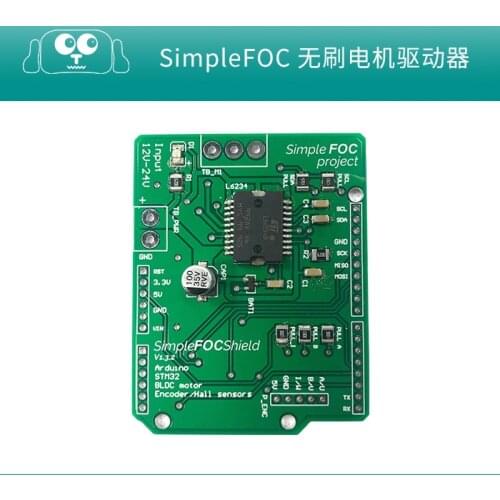 SimpleFoc Brushless Motor Drivers Support Closed-loop Control of BLDC_FOC