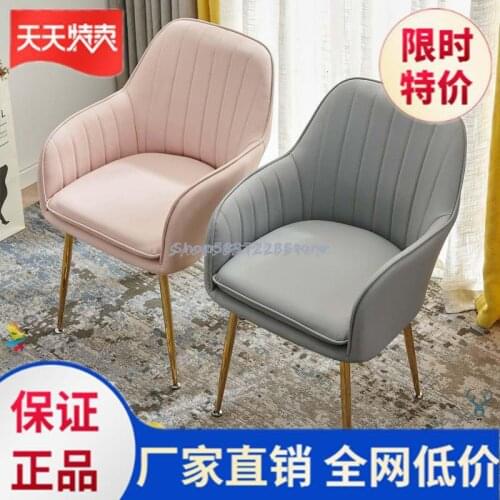 . Make Up Chair Simple Restaurant Dining Chair Back Desk Student Bedroom Make Up Stool Armchair Single Armchair