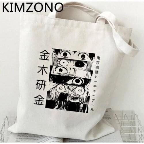 Tokyo Ghoul shopping bag cotton reusable handbag grocery shopping eco bag reusable string sacolas
