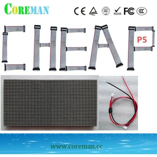 High quality HD video wall p5 led module billboard p5 stadium led display module anti-shaking outdoor rg p10 led module