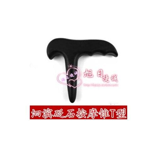 2pcs Massage stick massage cone t beauty bar acupuncture stick foot massage stick