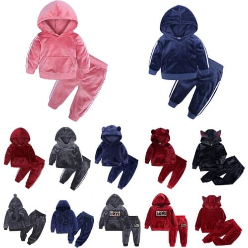 2021 New Fashion Autumn Winter Clothes Boy Girls Set Long Sleeve Hoodies Jackets + Pants 2pcs Suit 2-12 Years Children Outfits