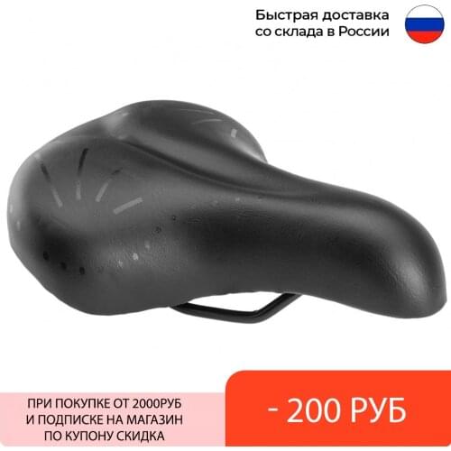 Запчасти для велосипеда Az China At AliExpress