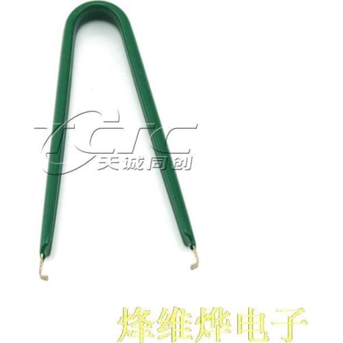 IC Puller DIP Package IC Chip ROM Puller IC Clip U Type Insulator IC Extractor
