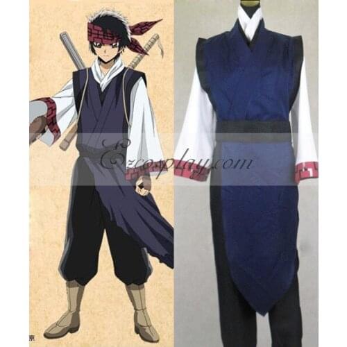 Nurarihyon no Mago Itaku Cosplay Costume E001