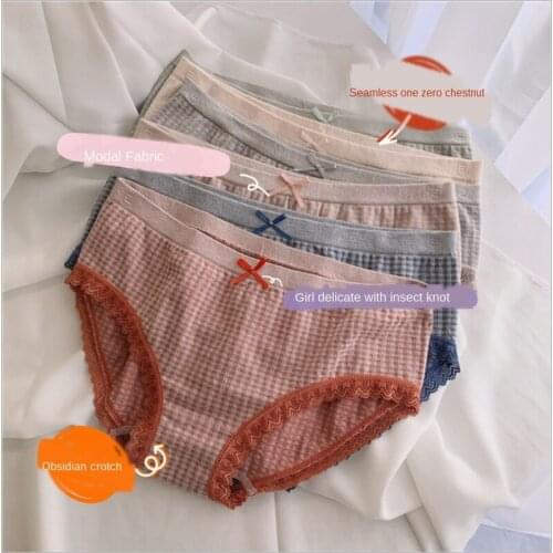 Plaid Underwear Ladies Mid Waist Seamless Modal Lace Edge Cotton Antibacterial Graphene Bottom Crotch Girl Breifs