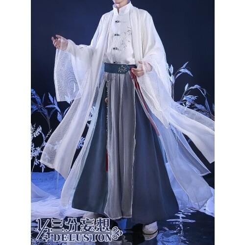 The Game King of Glory Cos clothing unlimited king group Li Bai cos mens clothing cosplay costume men