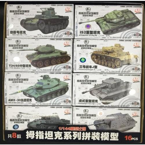 8pcs/set 1:144 World War II Tanks 4D Assembly Model Tiger T34 Hunting Tank Scene Sand Table Model World of Tanks Collection