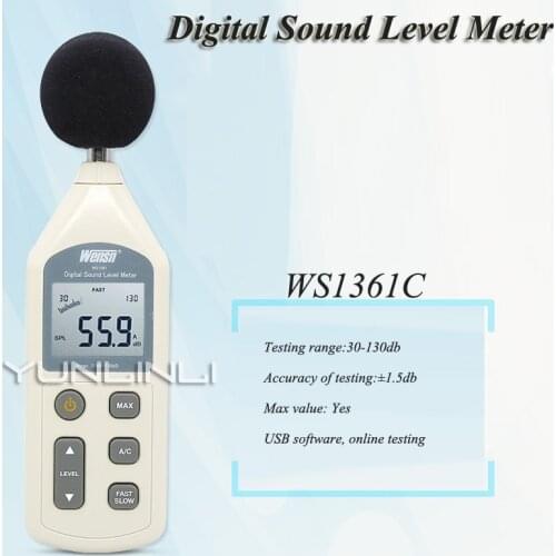 YunlinLi Sound Level Meters
