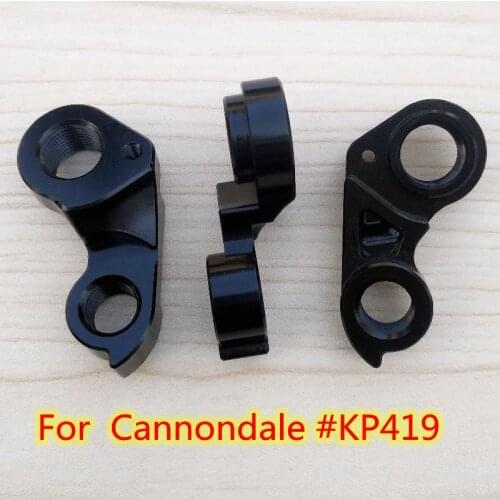 5pcs CNC Bicycle Mech dropout For GT grid Cannondale KP419 PILO D696 F-Si SuperX Series Synapse Topstone gear derailleur hanger