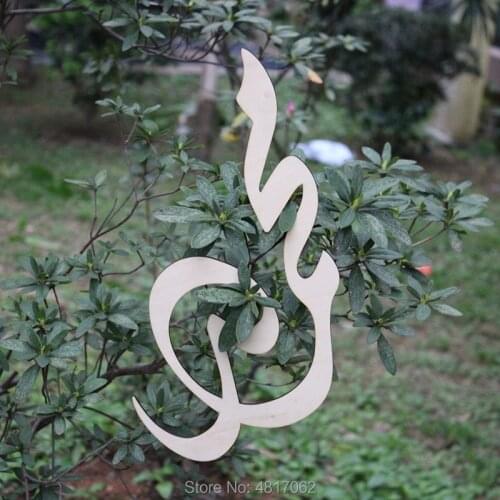 Personalized arabic name Wooden Sign,wedding signs nursery wall decor