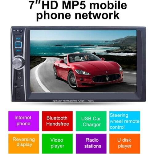 20Pcs/Lot 7653TM 7" Double 2DIN Car MP5 MP3 Player Bluetooth USB Touch Screen Stereo Radio HD