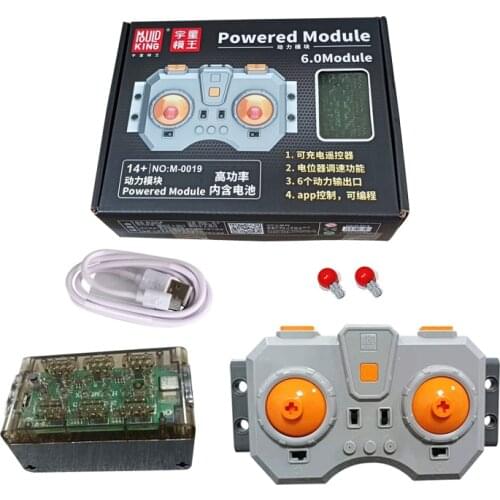 M-0019 Programmable 6 Channel APP Lithium Cobalt Oxide Remote Controller Building Block Power Module High Power Battery