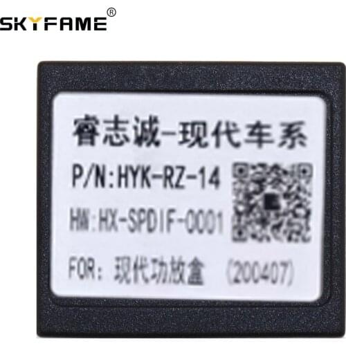 SKYFAME Car canbus box For HYUNDAI Original car amplifier decoding box SPDIF DECODER
