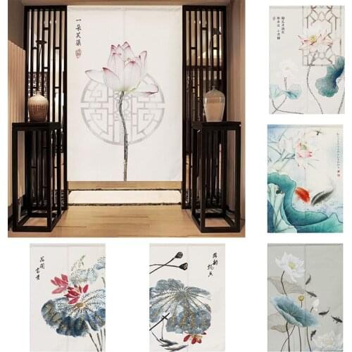Kitchen Bedroom Partition Curtain Half Panel Curtain Home Decoration Living Room Geomantic Curtain Blackout Curtain