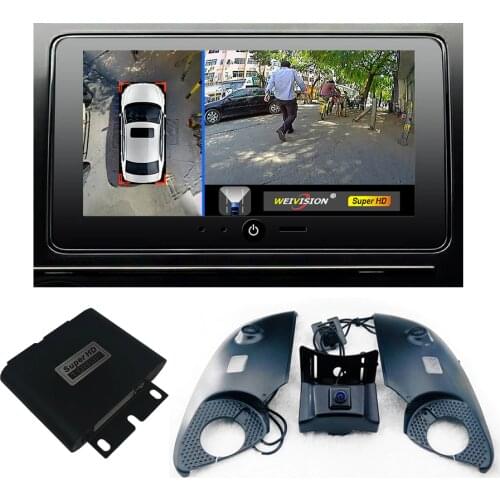 Car Accessories 360 bird View Surround Bird View Car DVR Record with parking Monitor System for Toyota Prado Land Cruiser