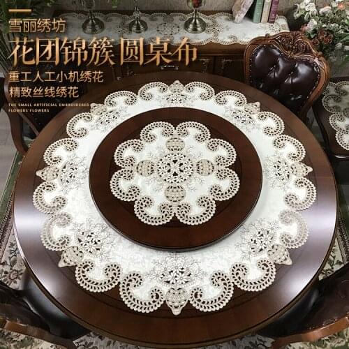Ivory white lace luxury embroidery cloth art The table cloth Tea table cloth cover Table mat Dust cover towel HTJC