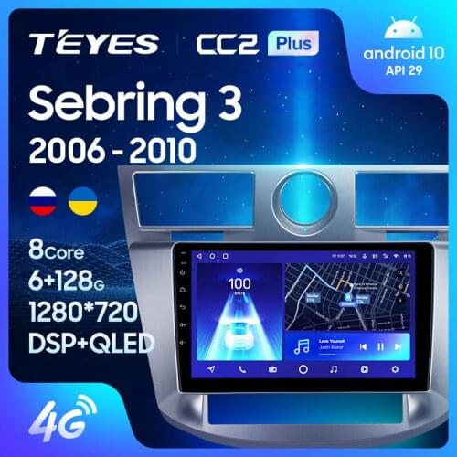 TEYES CC2L CC2 Plus For Chrysler Sebring 3 JS 2006 - 2010 Car Radio Multimedia Video Player Navigation GPS Android No 2din 2 din dvd