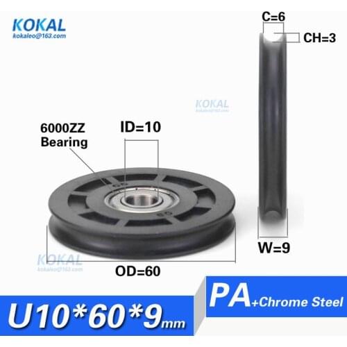 [U1060-9]5PCS high loading 6000ZZ ball bearing big U groove roller wheel colling fan armoire bearing wheel 1060U 10*60*9mm