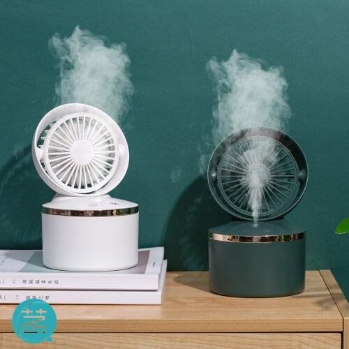 New Spray Fan USB Home Office Replenishment Humidifier Fan Hesktop Fan Mini Water Mist Fan