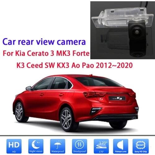 Car Reversing Parking Camera For Kia Cerato 3 MK3 Forte K3 Ceed SW KX3 Ao Pao 2012~2020 CCD HD Car Rear View Waterproof Camera