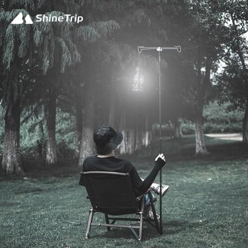 Mountain fun outdoor camping tent aluminum alloy portable folding 16mm cloud wing double-headed lamp holder high load-bearing