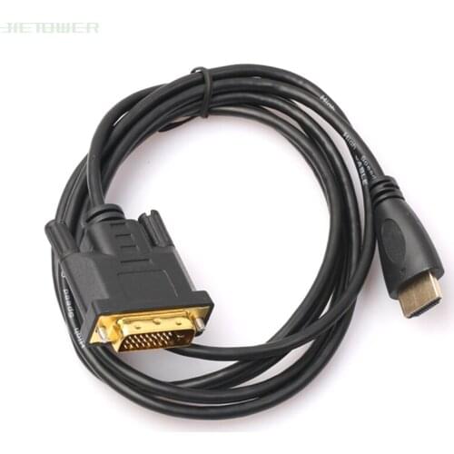 100pcs/lot HDMI to DVI HDMI Cable DVI-D 24+1 Pin Adapter Cables for LCD DVD HDTV XBOX High Speed DVI to HDMI Cable 1M 3M 5M
