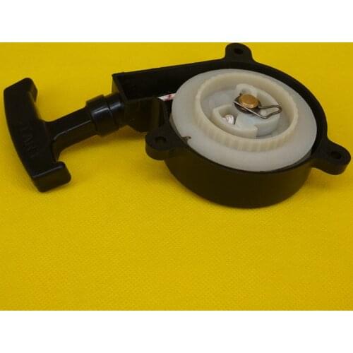 LETAOSK Recoil Pull Starter Assembly Fit for Stihl BR320 BR340 BR380 BR400 BR420 SR320 SR340 SR400 SR420 4203 190 0405