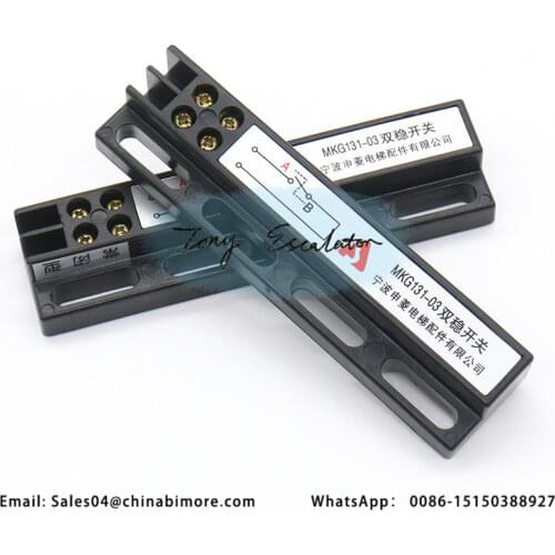 MKG131-03 Elevator sensor switch bistable switch button NO NORMAL OPEN