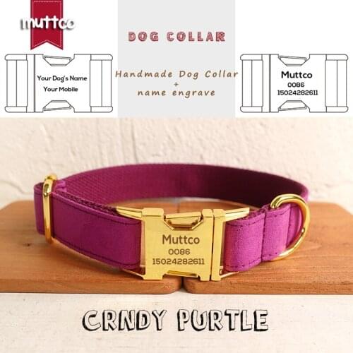 MUTTCO custom retailing self-design dog collar THE CANDY PURPLE handmade engraved pet name 5sizes dog collar and leash UDC029B