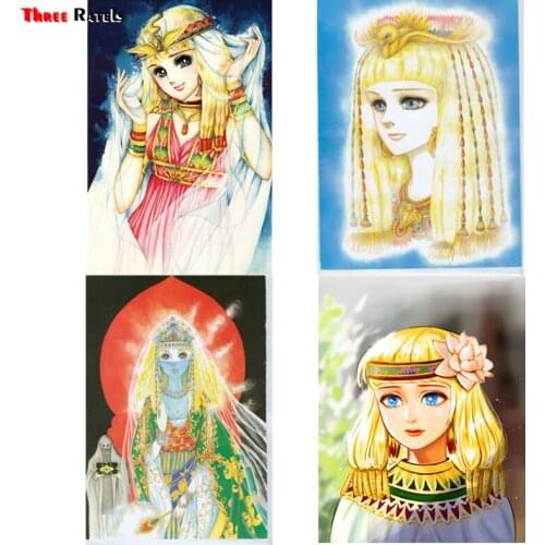 Three Ratels F36 Lido Carol ouke no monshou Crest of the Royal Family Anime Sticker Laptop Guitar Decal Toy car Stickers